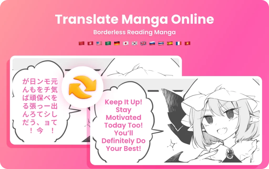 Japanese Manga Translator