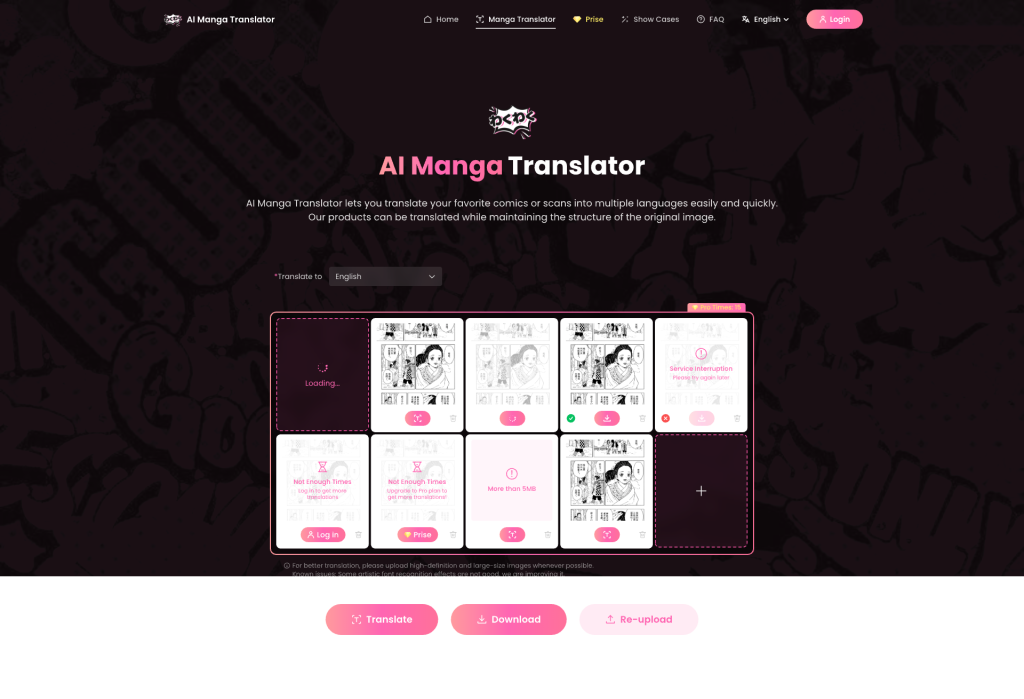 Imagen de visualización del efecto Manga traducido por lotes