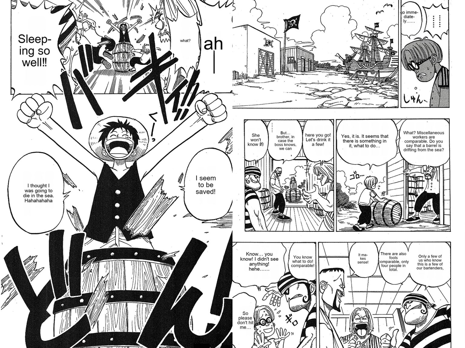 How to Start Manga Scanlation from Scratch: A Step-by-Step Guide for ...