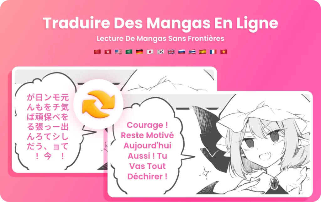 traduire des mangas