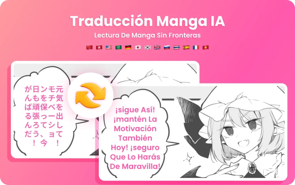 AI Manga Translator