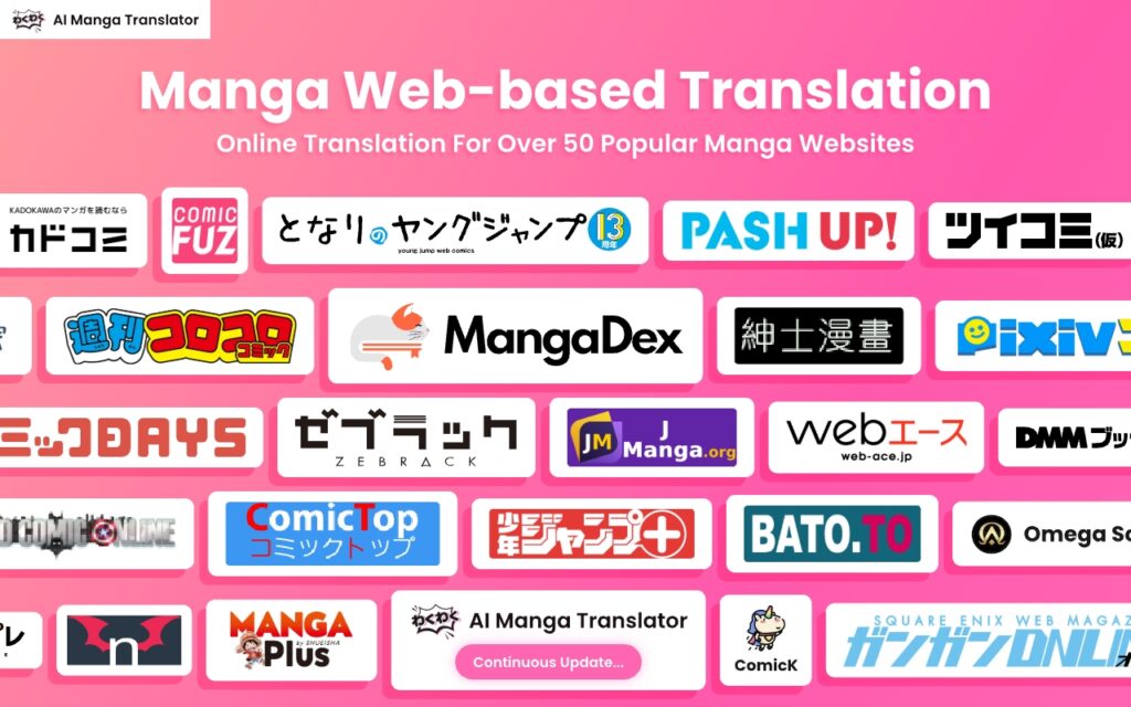 Manga Translator Extension