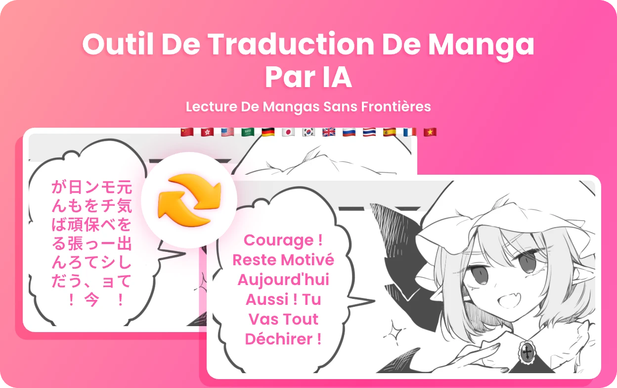 Traduction de mangas AI