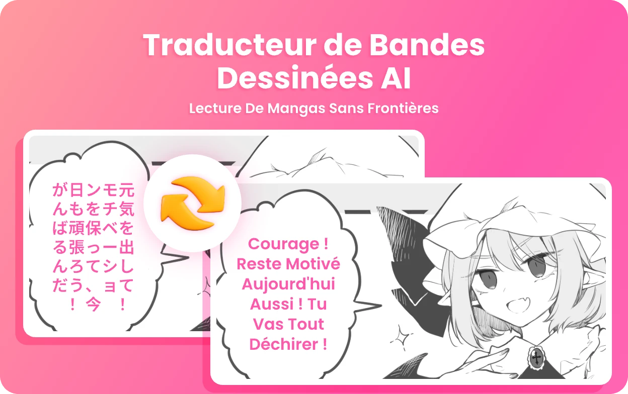 traducteur de BD AI