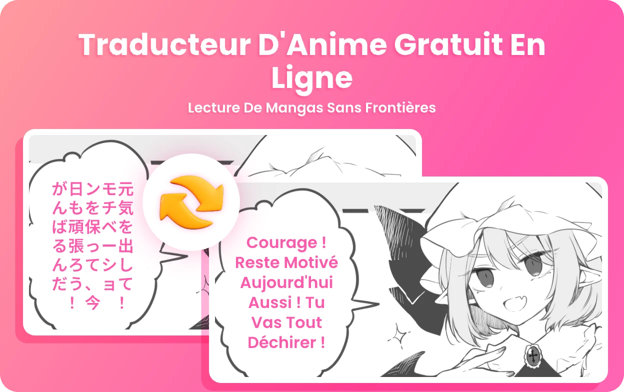 Traducteur d'anime