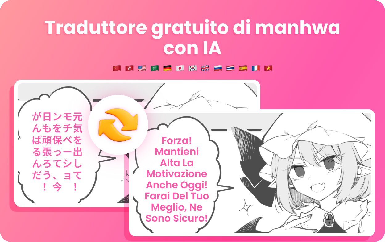 headerImgAlt