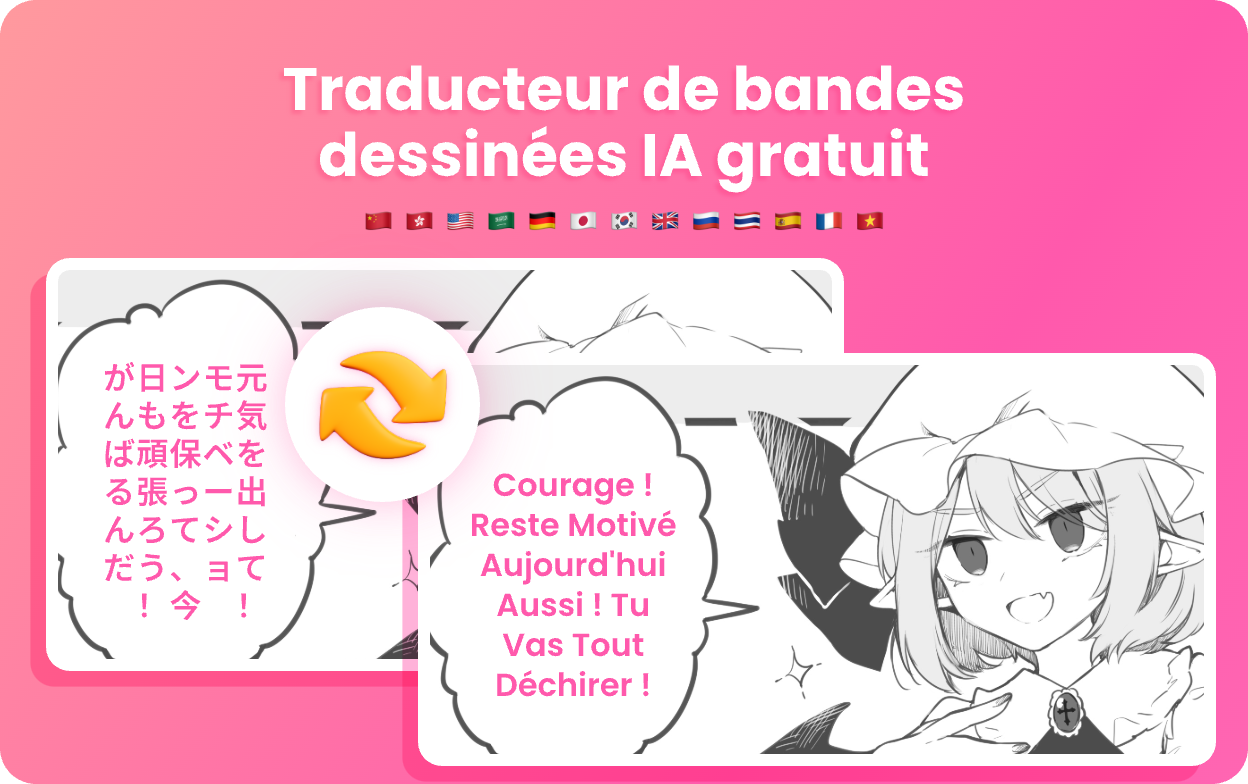 headerImgAlt