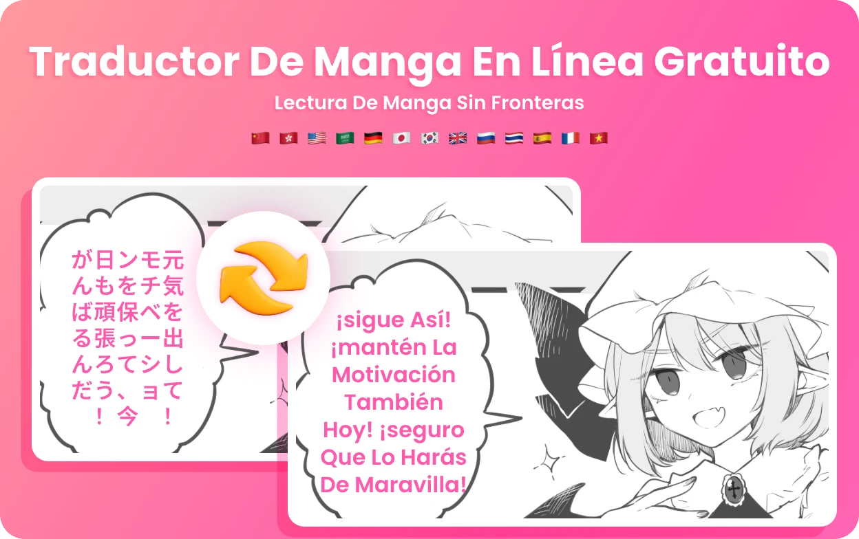 Traductor de Manga en Línea Gratis